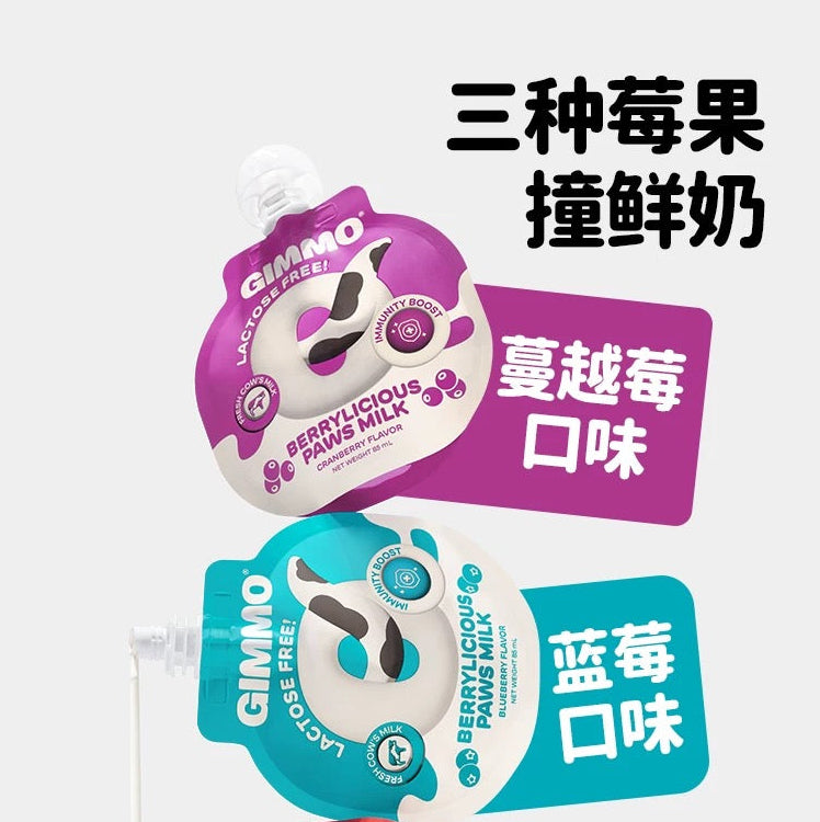 GIMMO Fruit Milk Pouch for Cats and Dogs 85mL