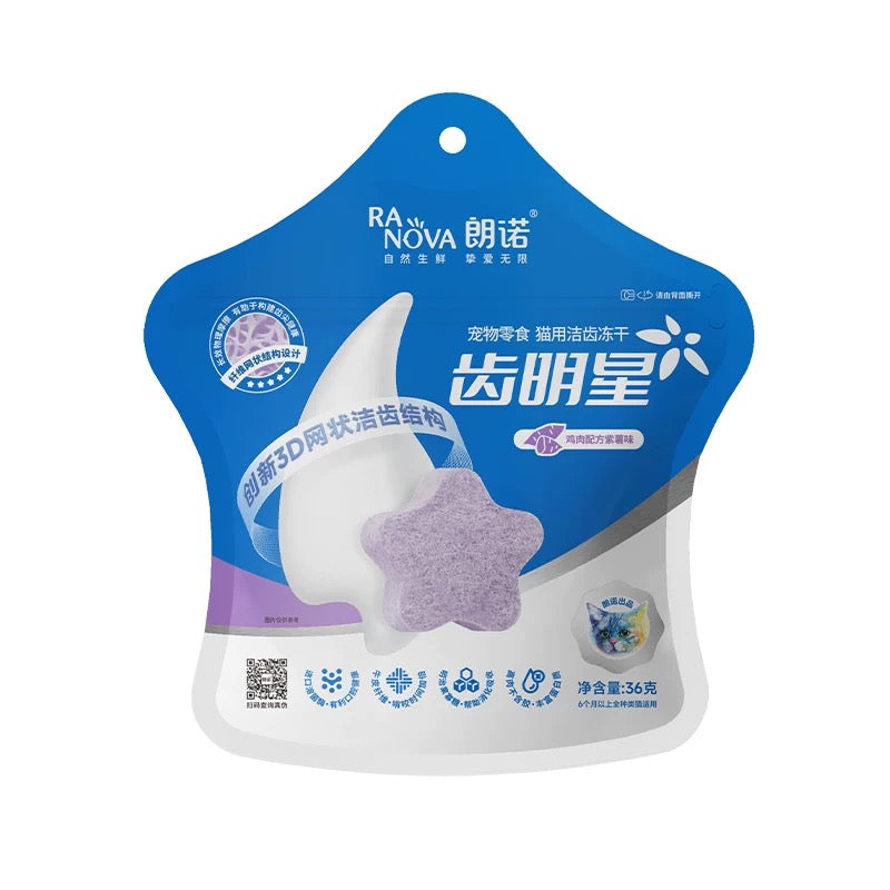 Ranova Freeze-Dried Dental Stars for Cats 36g
