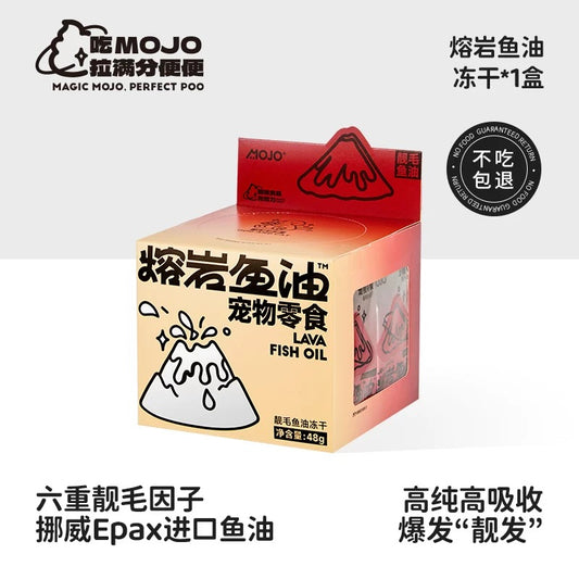 MOJO Freeze-Dried Lava Fish Oil Treats for Cats and Dogs