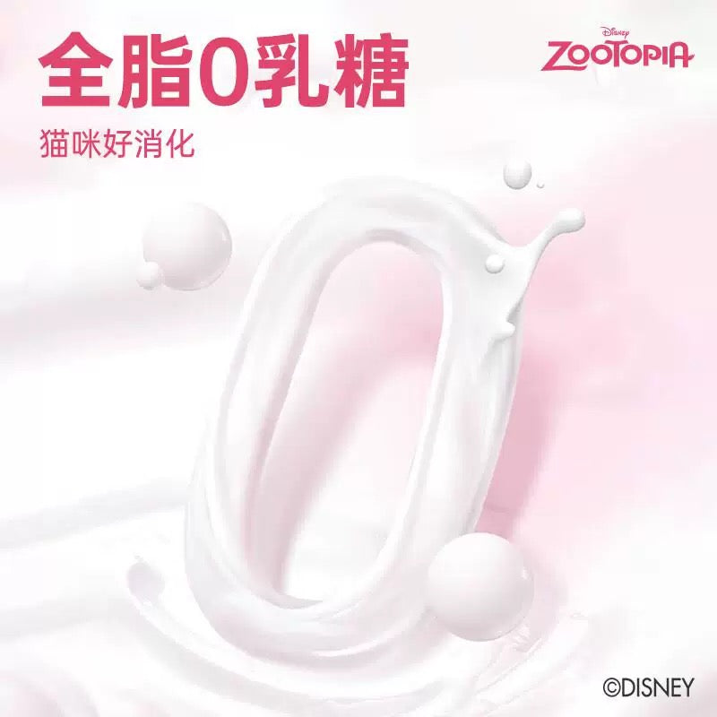 AFei Zootopia Thick Milk Treat for Cats and Dogs 40g