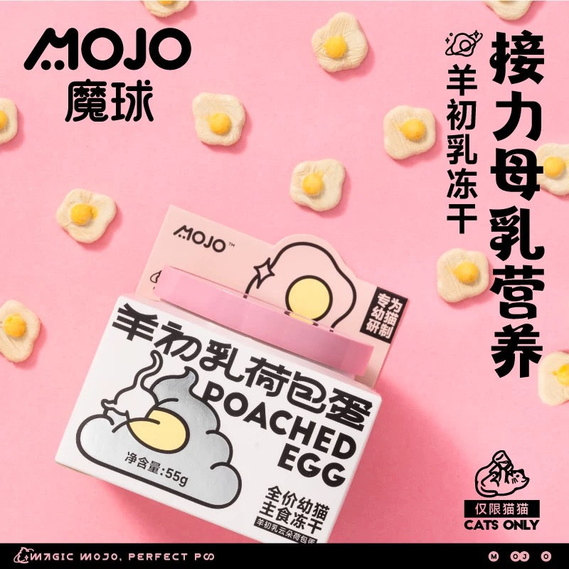 MOJO Freeze-Dried Colostrum Egg Complete Food for Cats and Kittens 55g