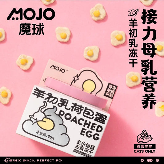 MOJO Freeze-Dried Colostrum Egg Complete Food for Cats and Kittens 55g