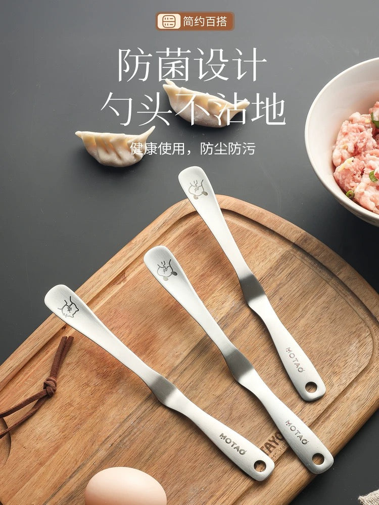 Cute Cat and Dog Design Flat Spoon Kitchen Tool