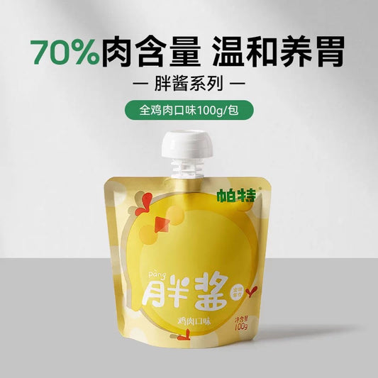 Partner Fat Sauce Meat Pouch for Cats and Dogs 100g