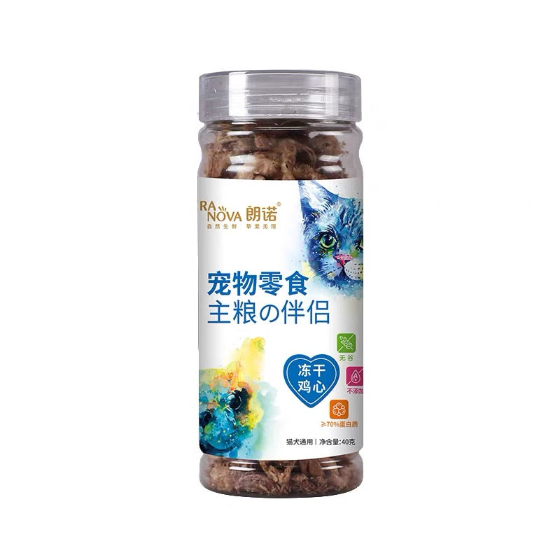 Ranova Freeze-Dried Minced Chicken Heart for Cats and Dogs 40g