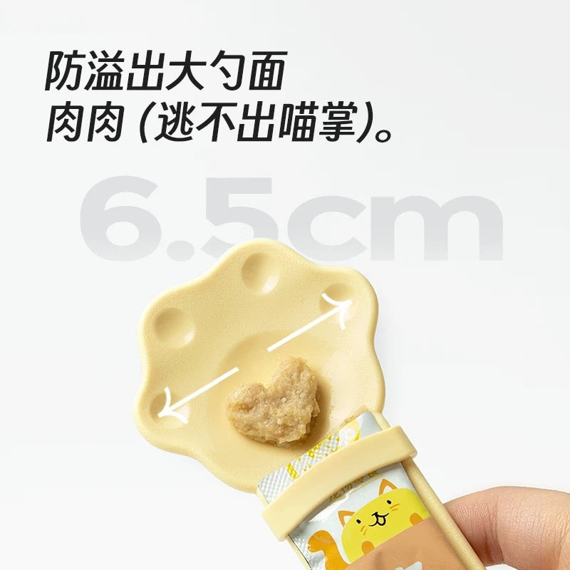 Mango Churu-Style Treat Spoon Feeder