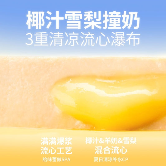 Bright Nutrition Box Duck Complete Food for Cats and Dogs 100g