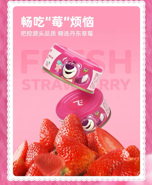 AFei Toy Story Lotso Bear Lava Can Complete Food for Cats 85g