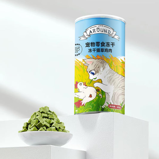 LoveAround Freeze-Dried Cat Grass Cubes for Cats 60g