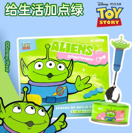 AFei Toy Story Cat Grass Lava Can Complete Food for Cats 85g