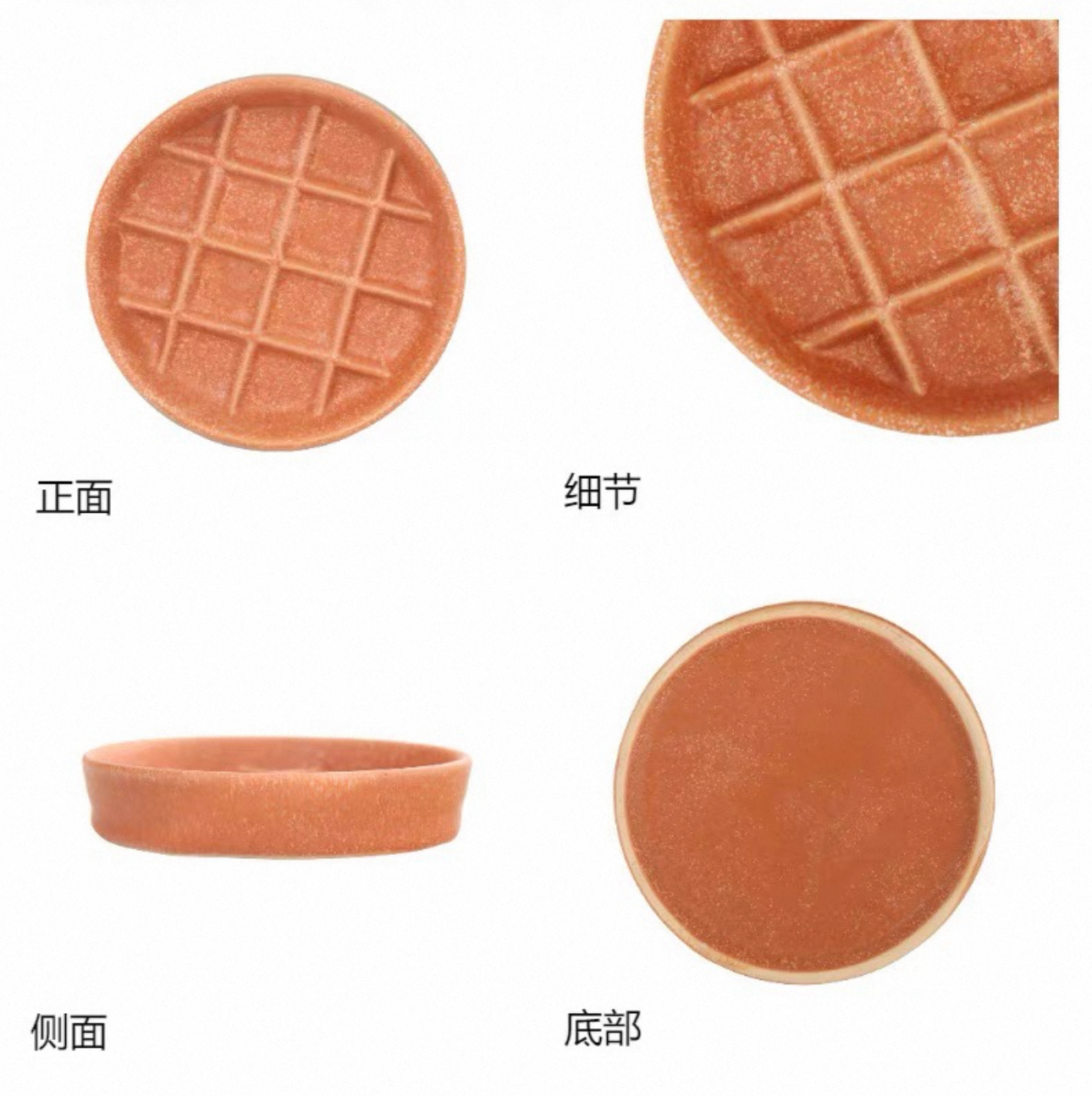 Pet Slow Feeder Ceramic Waffle Plate