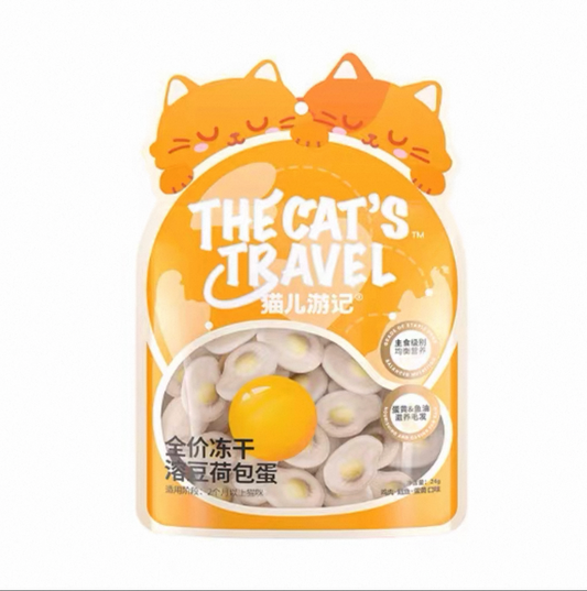 The Cat's Travel Freeze-Dried Poached Egg Complete Food for Cats 24g