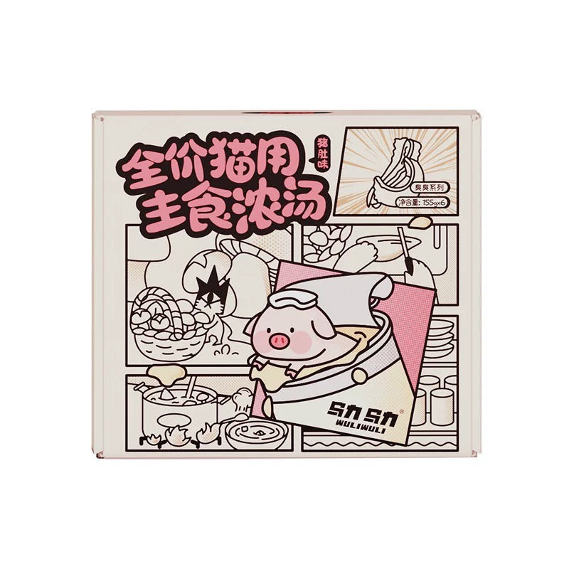 WuliWuli Thick Soup Can Complete Food for Cats 155g