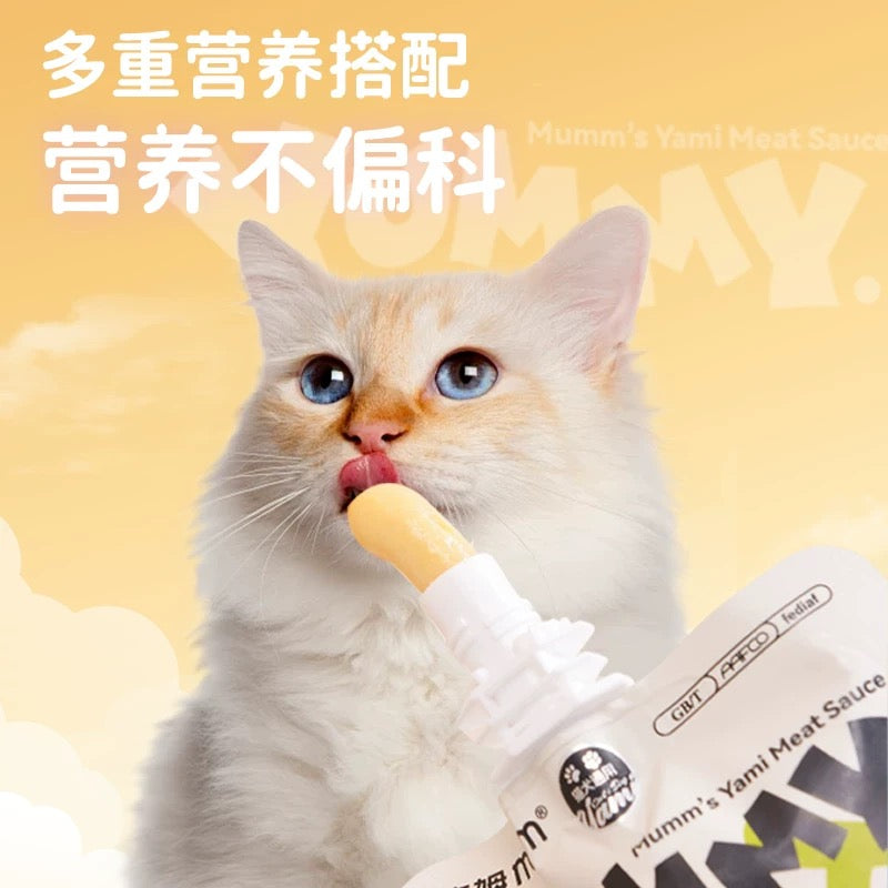 MUMM Meat Sauce Complete Food for Cats and Dogs 100g