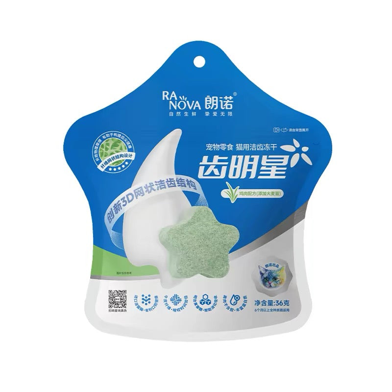 Ranova Freeze-Dried Dental Stars for Cats 36g
