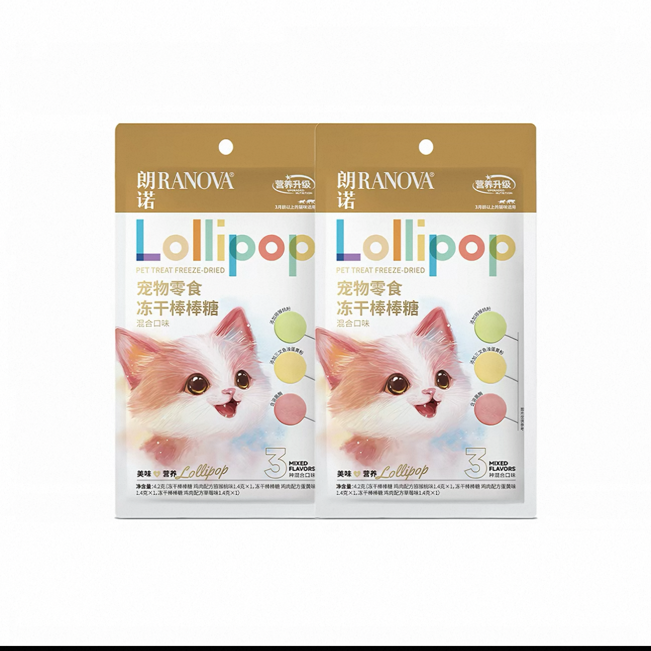 Ranova 5 Flavors Functional Lollipops for Cats and Dogs 25pc