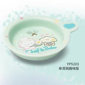 NianGao Bowl for Cats and Dogs
