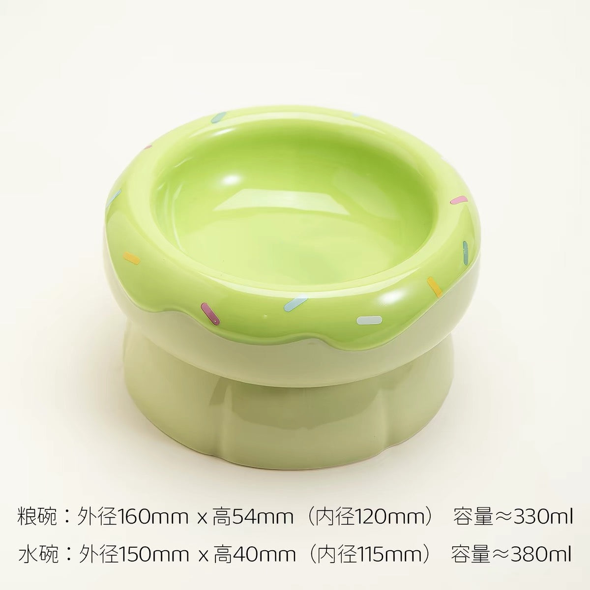 Petdebby Donut Bowl for Pets