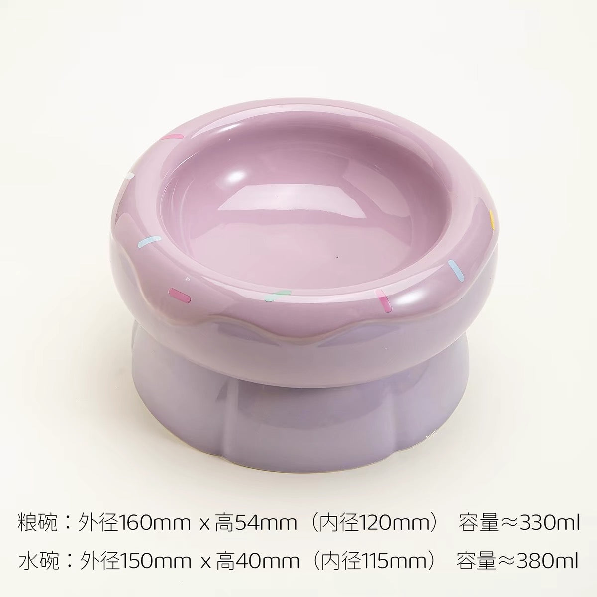 Petdebby Donut Bowl for Pets